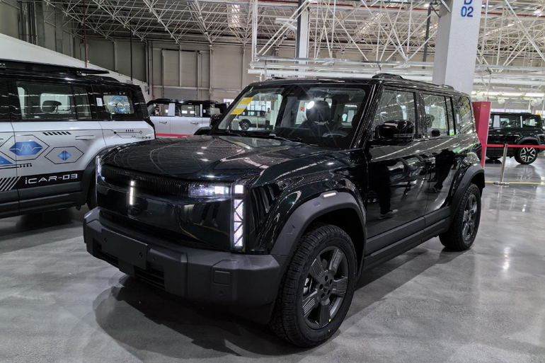 售价12.98万元起 奇瑞iCAR 03开启预售