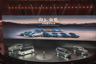 零跑汽车十周年发布会 品牌首款MPV—零跑D99首发