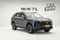 让年轻人爱不释手 抢先静态实拍奇瑞瑞虎7L