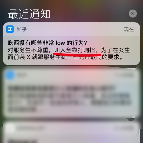 囧哥:本尼一人吓跑四个抢劫大汉 超级英雄真的存在