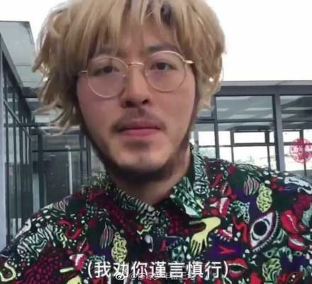 囧哥:23岁小伙酒驾被查，父亲求情说“他还是小孩”