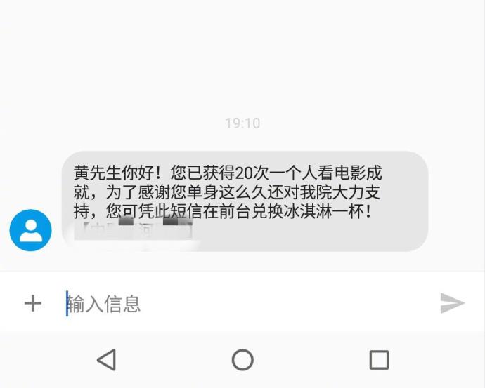 囧哥:女子遇持刀劫匪以为开玩笑，和其聊天还吐槽刀丑