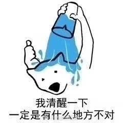 囧哥:场面难以控制！战斗民族球迷激动集体脱光 当时0度