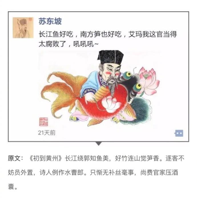 囧哥:爱因斯坦转世？幼升小竞争激烈，