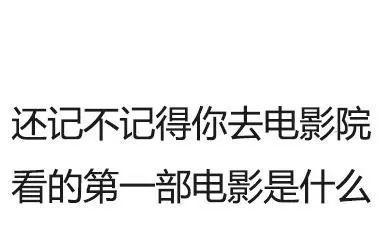 囧哥:场面难以控制！战斗民族球迷激动集体脱光 当时0度