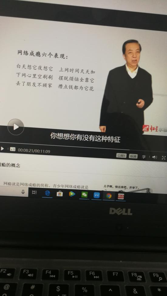 囧哥:男子假扮设计师阿尼玛,混进了巴黎时装周最上层