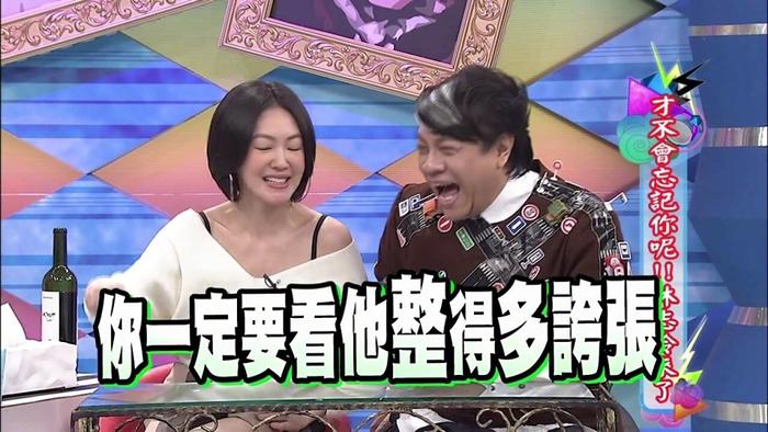 囧哥:佛系养青蛙游戏流行！玩出养娃当妈体验