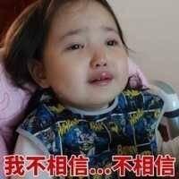 囧哥:塑料夫妻！丈夫把妻子落在加油站 妻子忘了丈夫电话