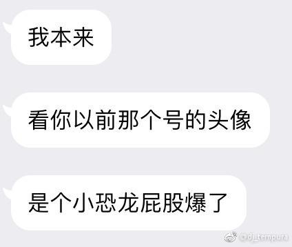 囧哥:皇后耿直、令妃心机？《还珠》20年终于平反了