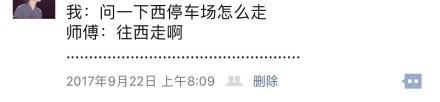 囧哥:皇后耿直、令妃心机？《还珠》20年终于平反了