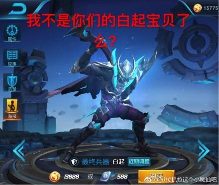 囧哥:入坑胖三斤!《舌尖上的中国》被开发成手游了