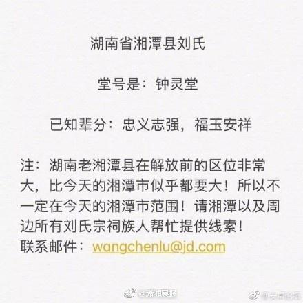 囧哥:苹果拿下iPhone X刘海屏专利 模仿即侵权