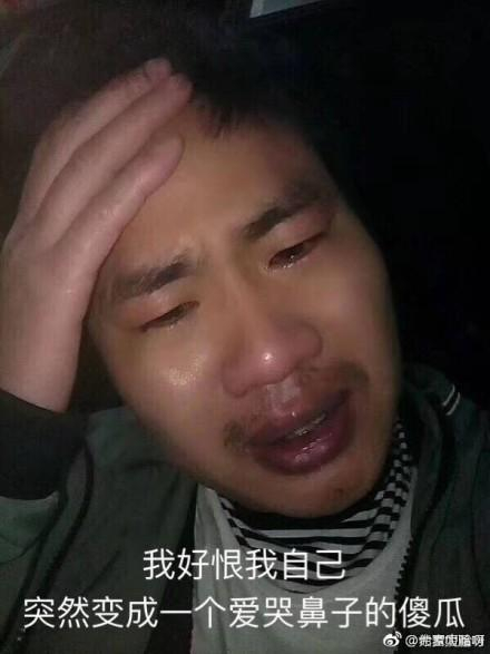 囧哥:入坑胖三斤!《舌尖上的中国》被开发成手游了