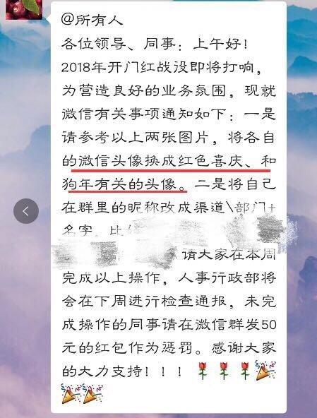 囧哥:贫限想…乔治克鲁尼送好友每人百万美金