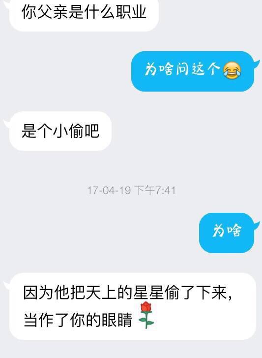 囧哥:佛系养青蛙游戏流行！玩出养娃当妈体验