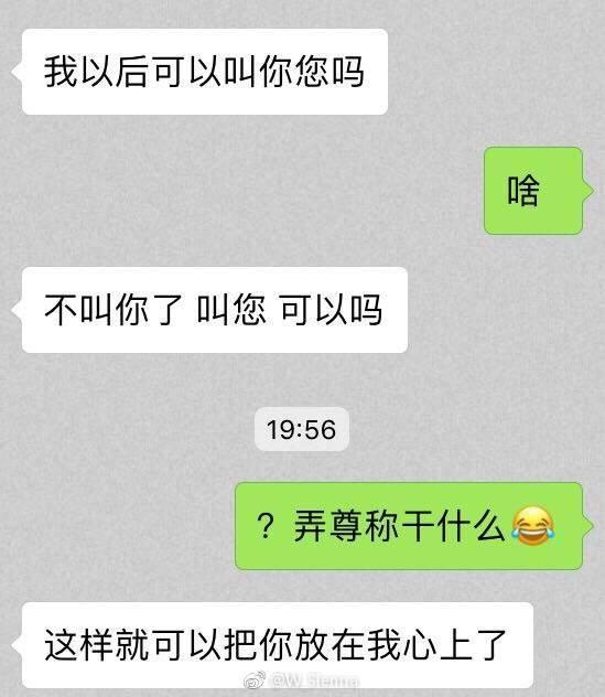 囧哥:佛系养青蛙游戏流行！玩出养娃当妈体验