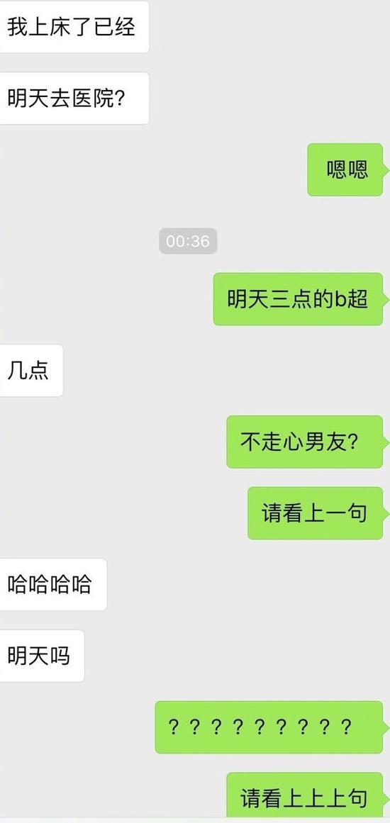 囧哥:皇后耿直、令妃心机？《还珠》20年终于平反了