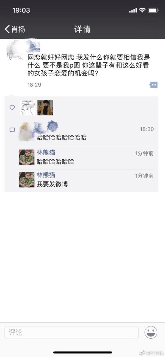 囧哥:对不起了喵星人，科学研究表明狗比猫聪明