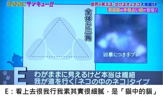 囧哥:皇后耿直、令妃心机？《还珠》20年终于平反了