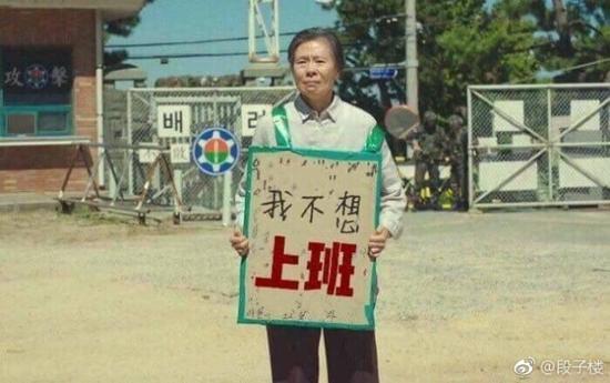 囧哥:超林俊杰张惠妹！大陆这首歌占台湾KTV排行榜冠军