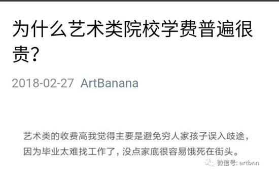 囧哥:皇后耿直、令妃心机？《还珠》20年终于平反了