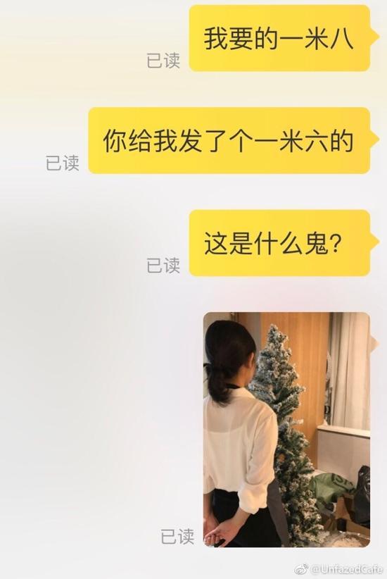 囧哥:包…包公？孙杨澳洲集训后大白杨变大黑杨