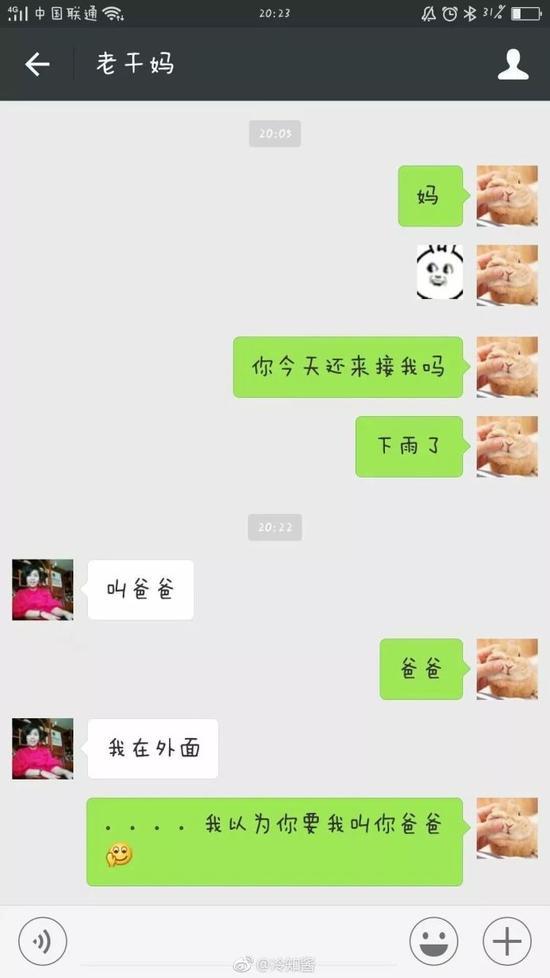 囧哥:因为总被挖墙脚，董明珠要给格力员工分房子