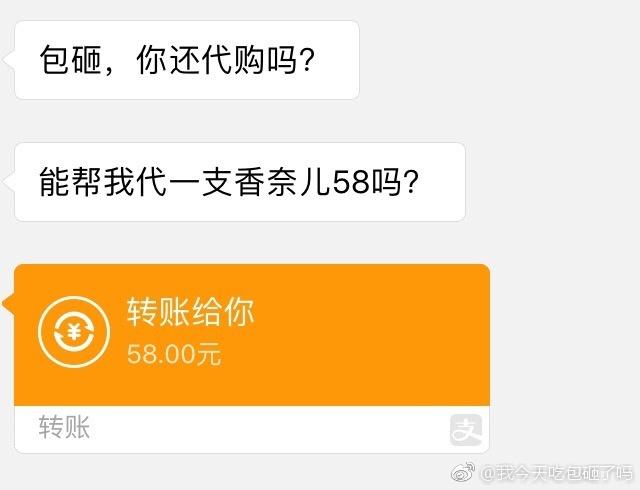 囧哥:生气是对自己的酷刑！心理学家发现生气1小时＝熬夜6小时