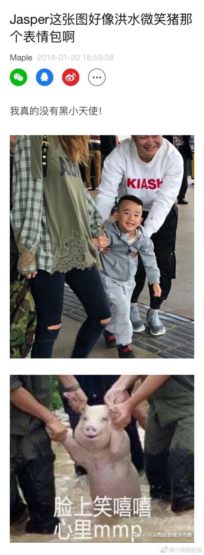 囧哥:佛系养青蛙游戏流行！玩出养娃当妈体验