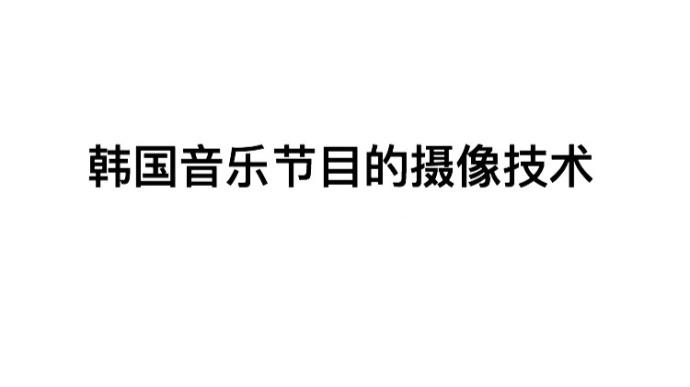 囧哥:又骗我去太空？日本宇航员称在太空3周长高9厘米，结果…