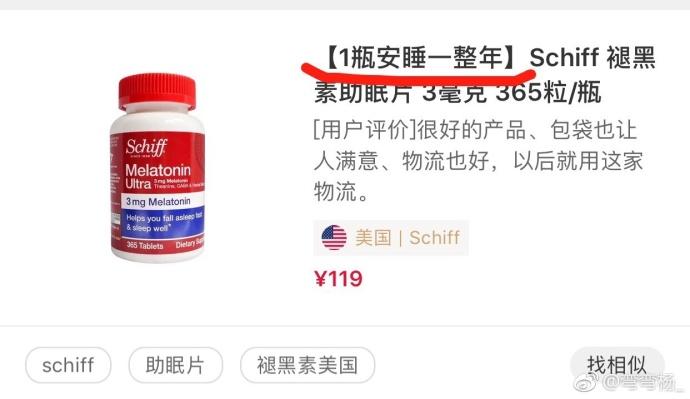 囧哥:佛系养青蛙游戏流行！玩出养娃当妈体验