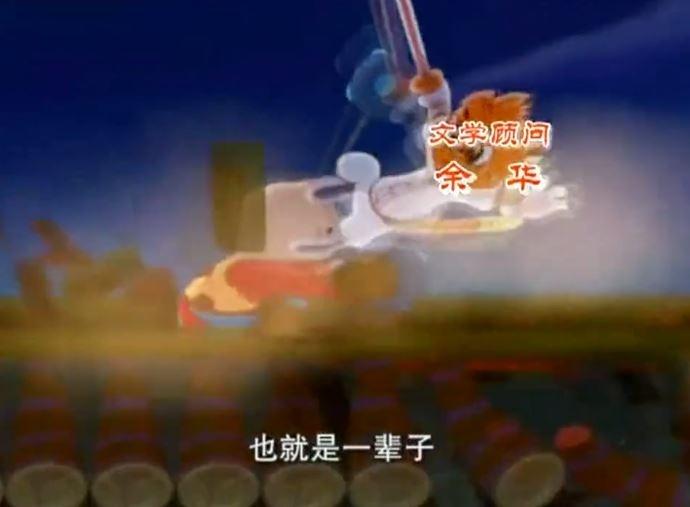 囧哥:佛系养青蛙游戏流行！玩出养娃当妈体验