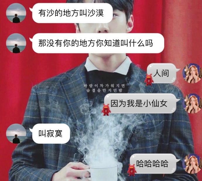 囧哥:佛系养青蛙游戏流行！玩出养娃当妈体验