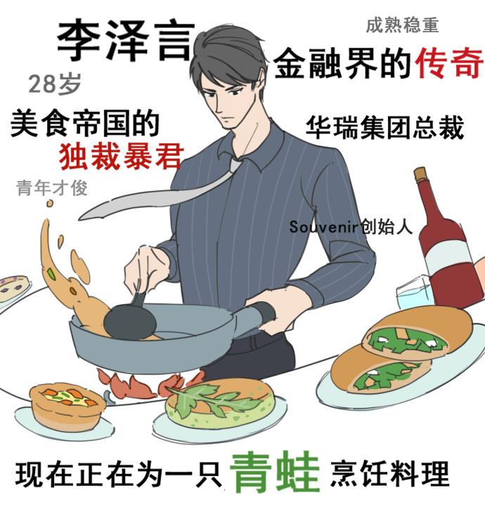 囧哥:塑料夫妻！丈夫把妻子落在加油站 妻子忘了丈夫电话