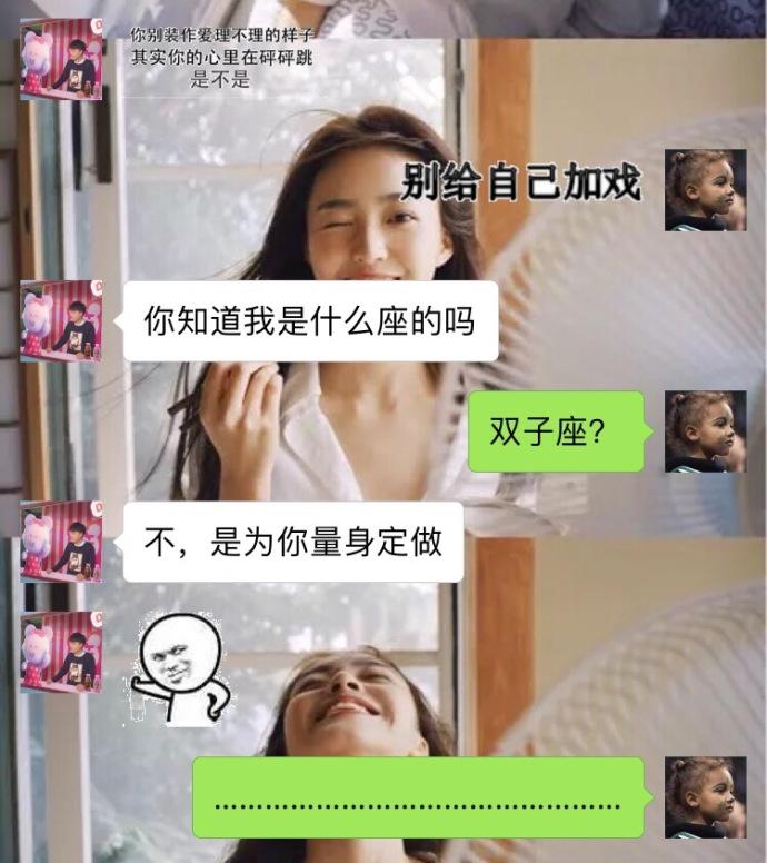 囧哥:佛系养青蛙游戏流行！玩出养娃当妈体验