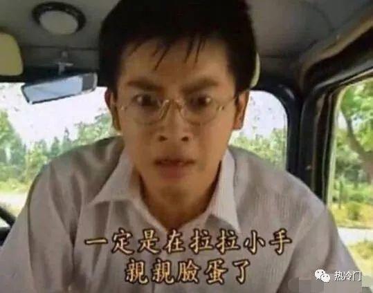 囧哥:有科学依据！养儿不防老，擦防晒霜才防老