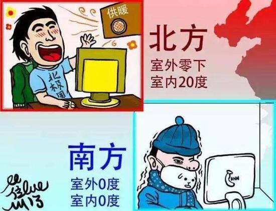 囧哥：父爱如火！儿子赖床不肯工作，父亲放火烧床