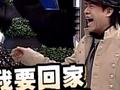 囧哥午间版171010：切记佛系追星千手观音 今朝死忠明日无情