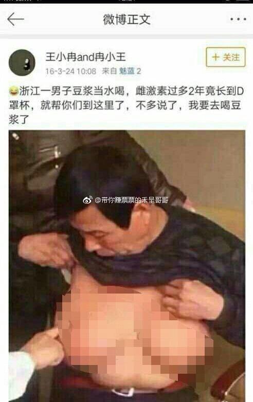 囧哥:为所欲为杰克马！马云拍功夫电影，打赢吴京甄子丹李连杰