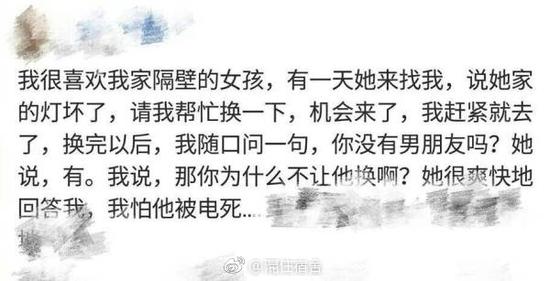 囧哥:为所欲为杰克马！马云拍功夫电影，打赢吴京甄子丹李连杰