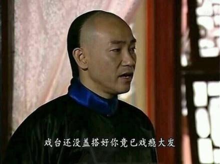 囧哥:贫穷限制了那么多，唯独没有限制你的体重