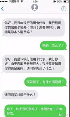 囧哥:不穿秋裤腿竟会变粗？为啥这么胖你心里没数么