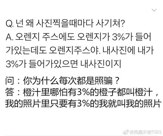 囧哥:高校为做实验请学生吃荔枝…我也想为实验做贡献