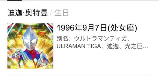 囧哥:“强迫症”嫌犯被判9年8个月提请求：判10年凑个整吧！