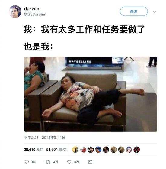 囧哥:缘,妙不可言?男子寻狗掉坑里，回头一看狗竟然也在