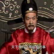 囧哥:祖传名号？Angelababy弟弟名字曝光居然叫Angelahoney！