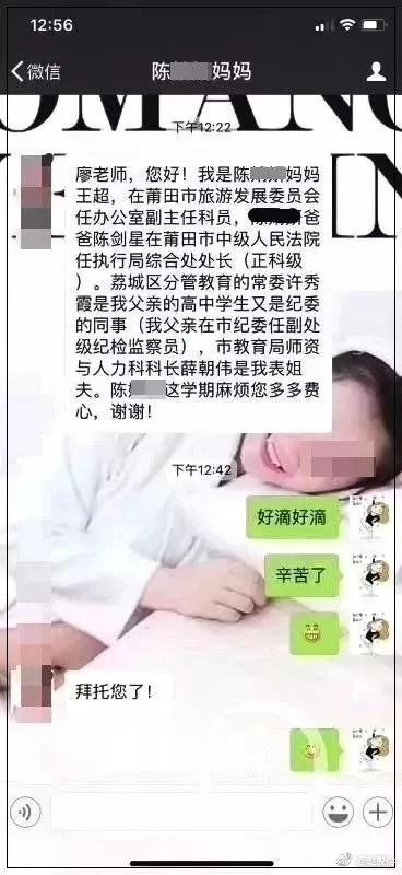 囧哥:歌手网上贩卖眼泪,12滴眼泪,要价1万2美金 美人鱼是你吗？