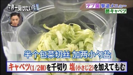 囧哥:pick你！男子自称偶像制作人带女孩回家…一直让她做饭