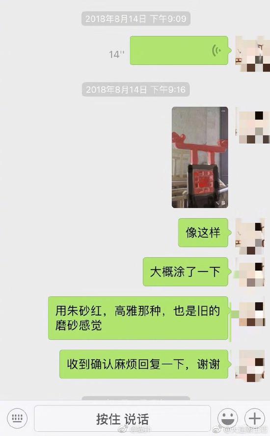 囧哥:高度警戒，鏖战几小时，最后发现可疑物是仙贝？真热量炸弹