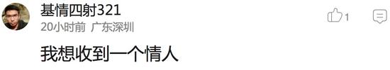 囧哥:打不好比赛就要回去继承家产了!王思聪成为英雄联盟职业选手